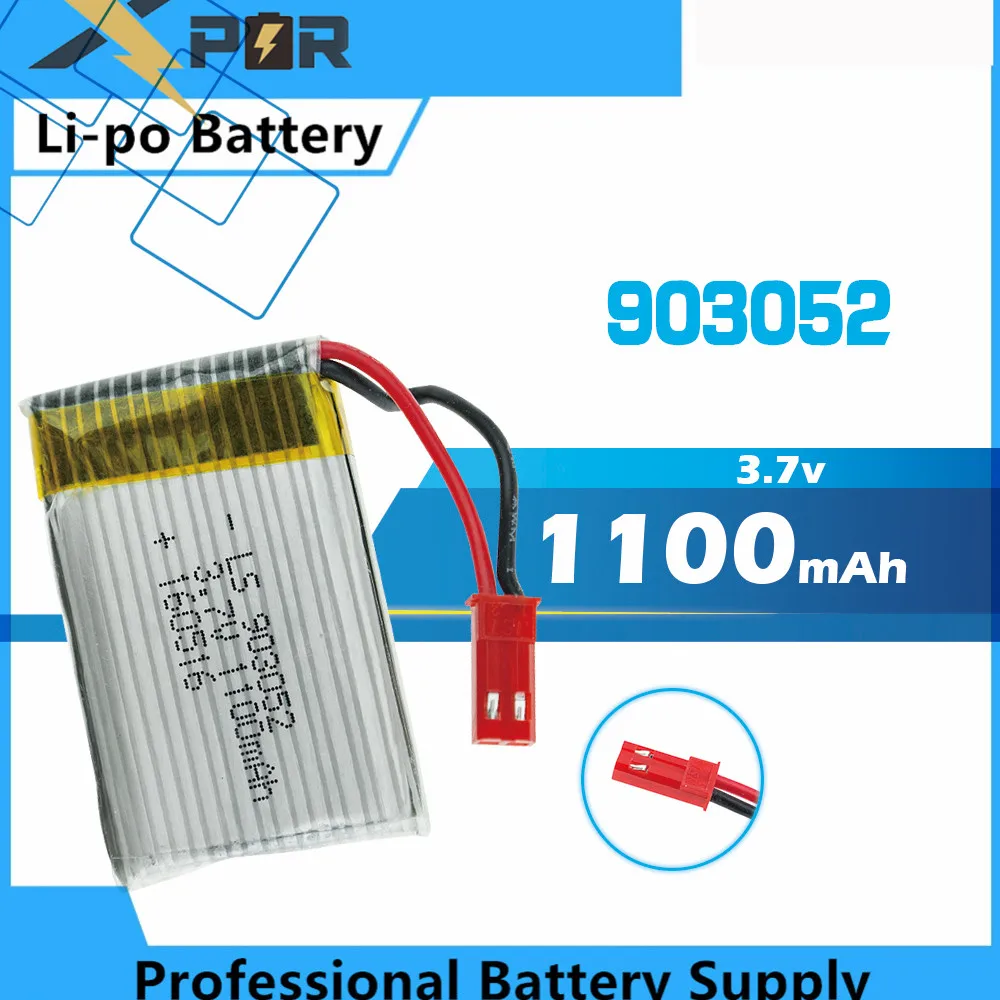 

High Power RC H11C H11D Lipo Battery 3.7V 1100mAh Lithium Polymer lipo Battery for RC RC Quadcopter Drone Spare Parts