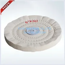 Белые полированные колеса " X50 ювелирные изделия полированное шлифовальное колесо инструменты для полировки ювелирных изделий
