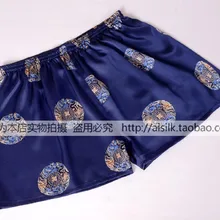 Большие размеры шелковые пляжные шелковые трусы мужские шелковые шорты su216