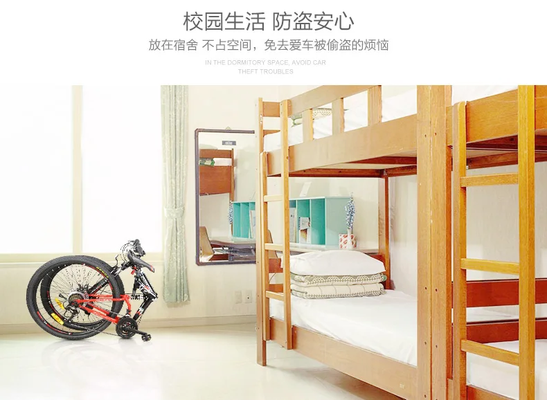 Top New Brand 26 inch carbon steel 24 speed quality mountain bike outdoor sports downhill disc brake bicicleta MTB bicycle 19 Top New Brand 26 inch carbon steel 24 speed quality mountain bike outdoor sports downhill disc brake bicicleta MTB bicycle 19