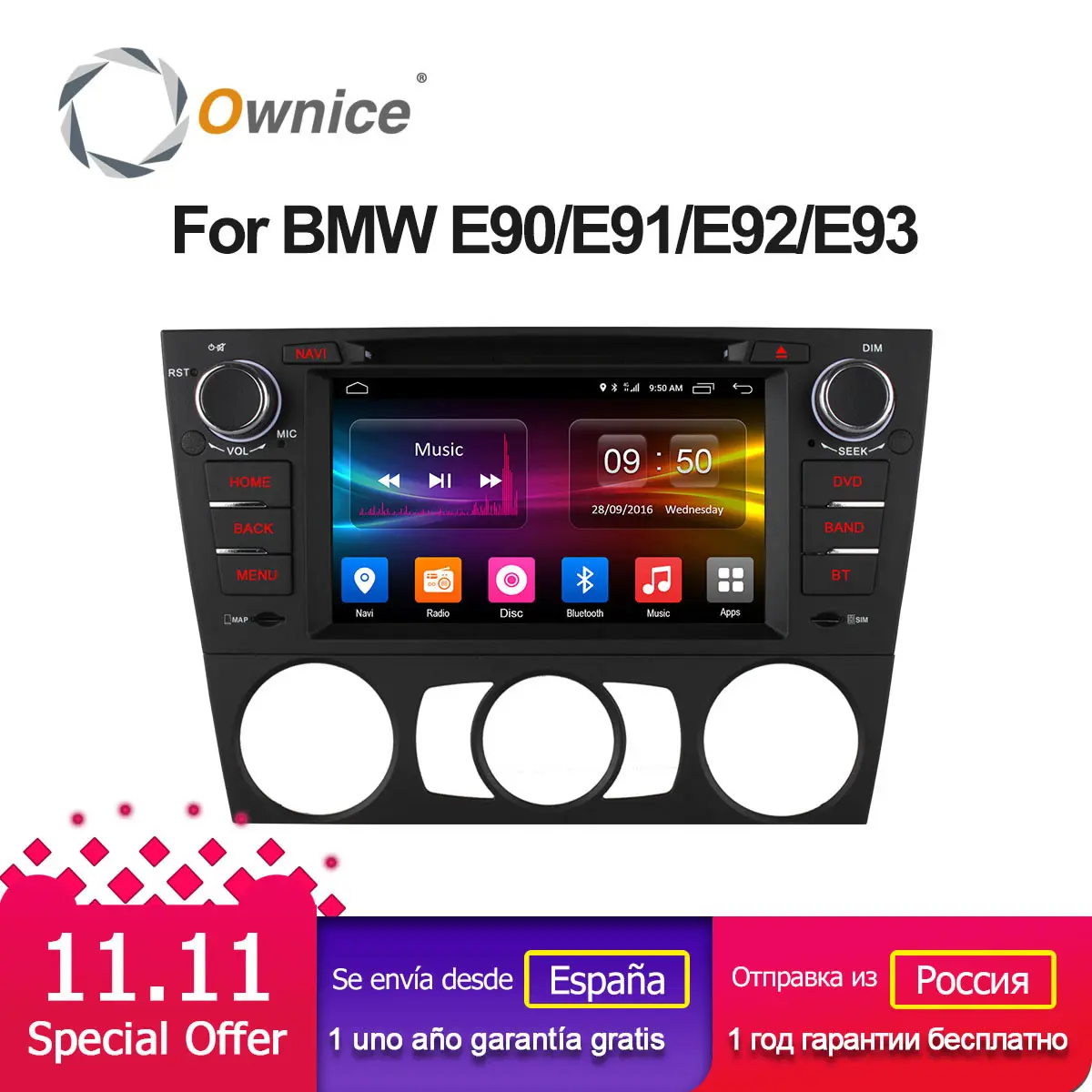 

Ownice C500 4G SIM LTE Android 6.0 Octa Core Car DVD Player for BMW E90 E91 E92 E93 with Wifi GPS BT Radio 2GB RAM 32GB ROM