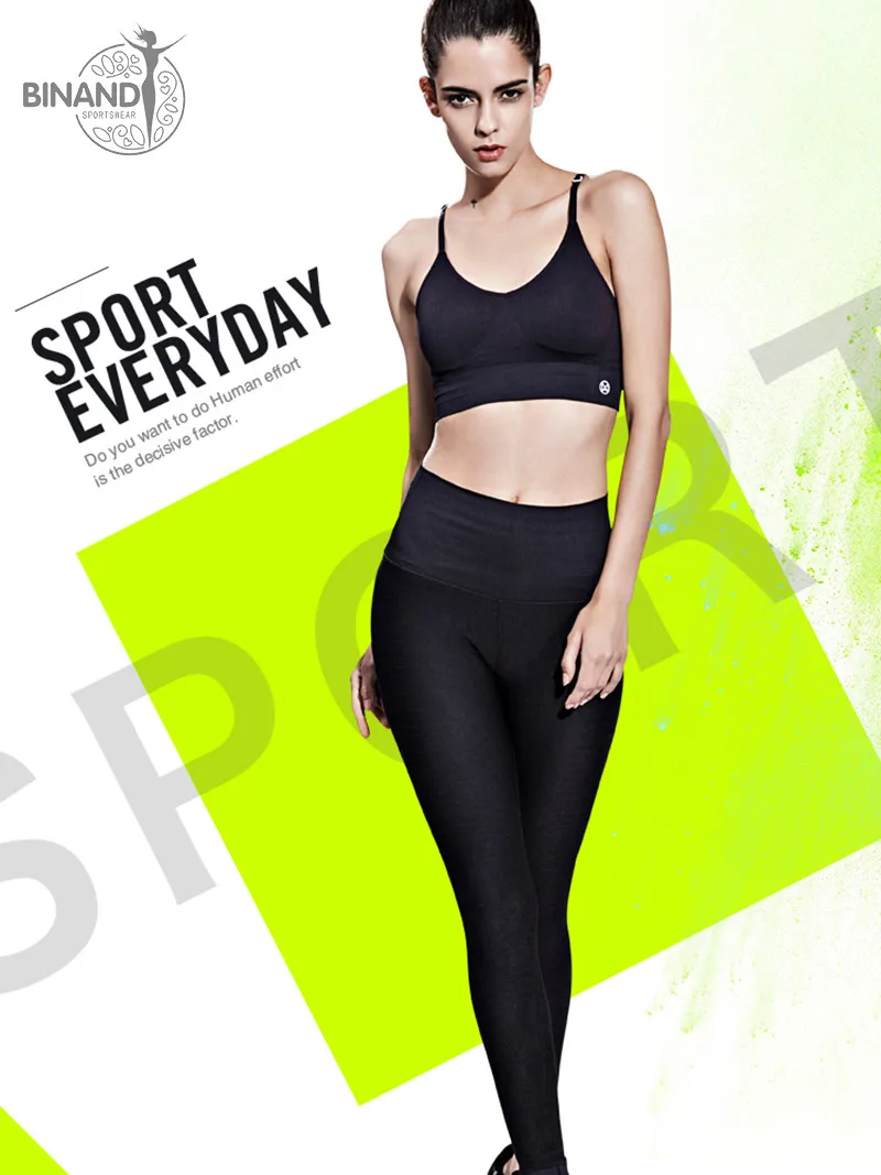 yoga sports pants (1)