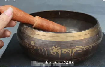 

Marked Chinese Tibet Bronze Islamic 8 Auspicious Symbol Pot Jar Jug Crock Pots