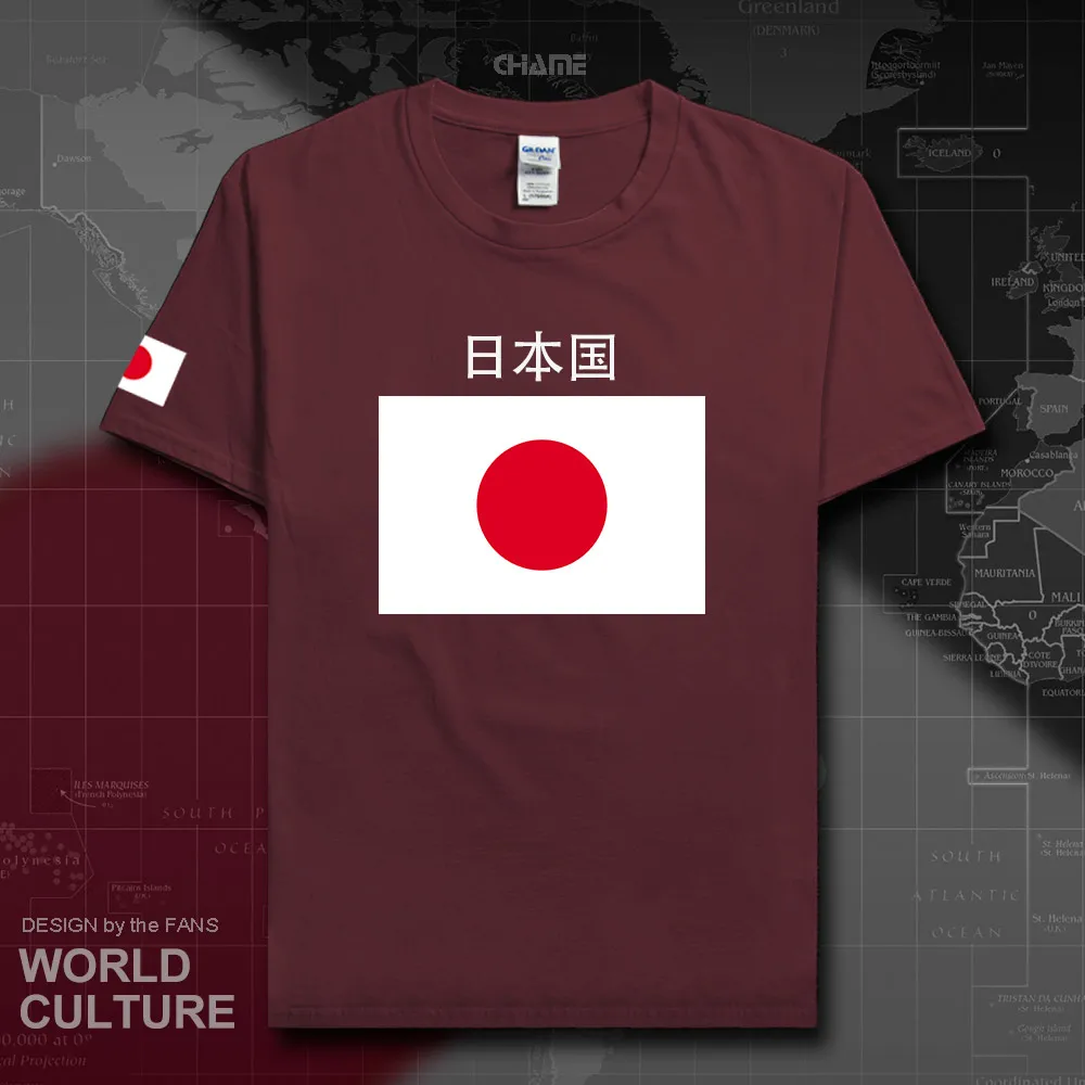 HNAT_Japan02_T01maroon