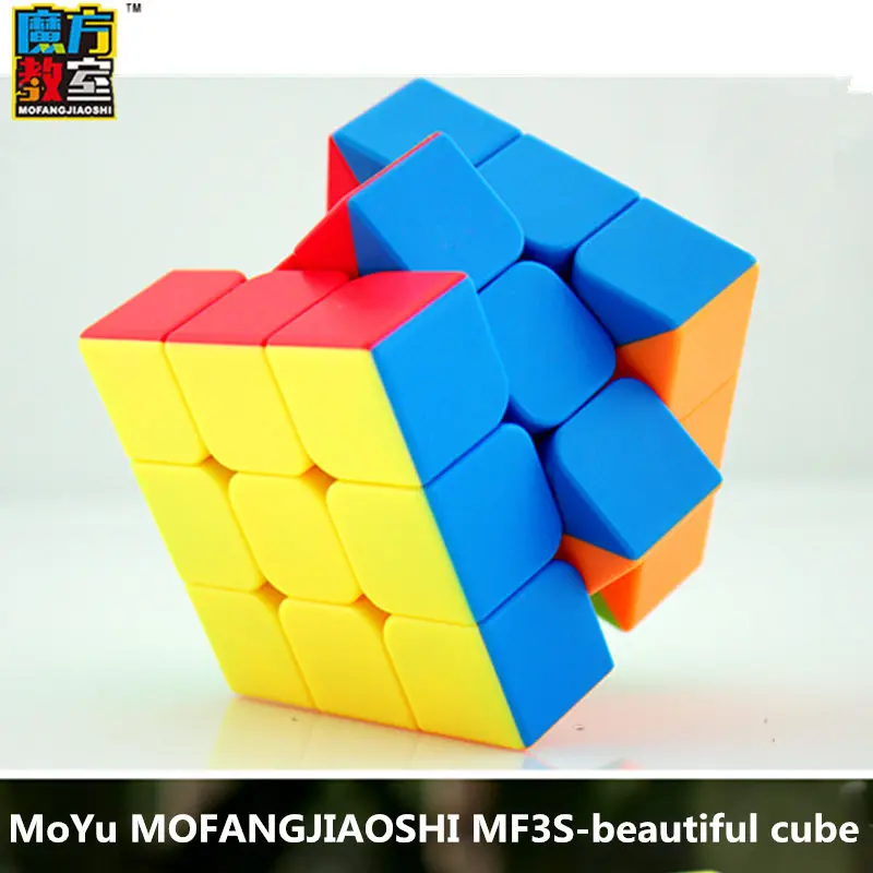 Кубик магический MoYu mofangjiaoshi MF3S наклейка скоростные кубики без наклеек для