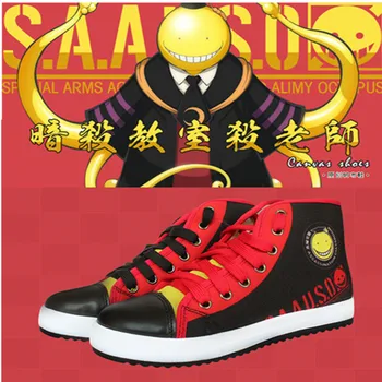 

Assassination Classroom Korosensei shoes Cosplay Korosensei Board shoes canvas shoes high tops for daily recreational sports