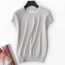 Г. Новые Модные женские Весна-осень Футболка Пуловер Oneck с коротким рукавом tencel тонкий трикотажный S-XL 3 цвета