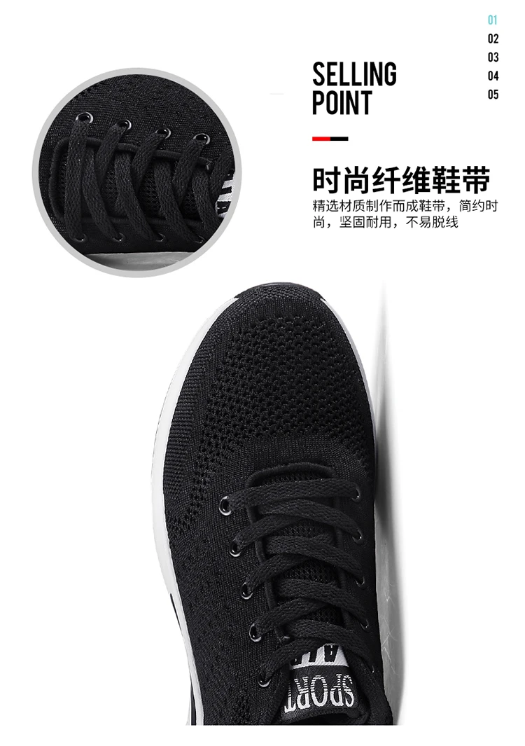 Летняя Горячая продажа Tenis Masculino 2019 брендовые кроссовки мужские теннисные туфли мужские подушки стабильность спортивные кроссовки Мужская