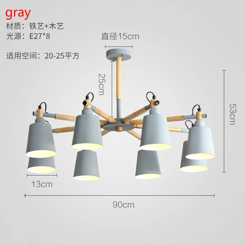 Люстра в скандинавском стиле, Минималистичная современная лампа для гостиной, лампа в виде макарон, деревянная лампа для спальни, лампа для ресторана - Цвет корпуса: 8 gray