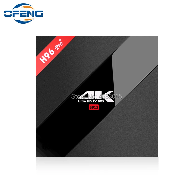 H96 Pro+ tv box (3)
