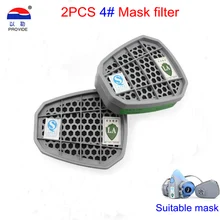 Обеспечить 2 шт 4# фильтр для противогаза формула активированного угля фильтр картриджи против аммиака сероводорода маска фильтр