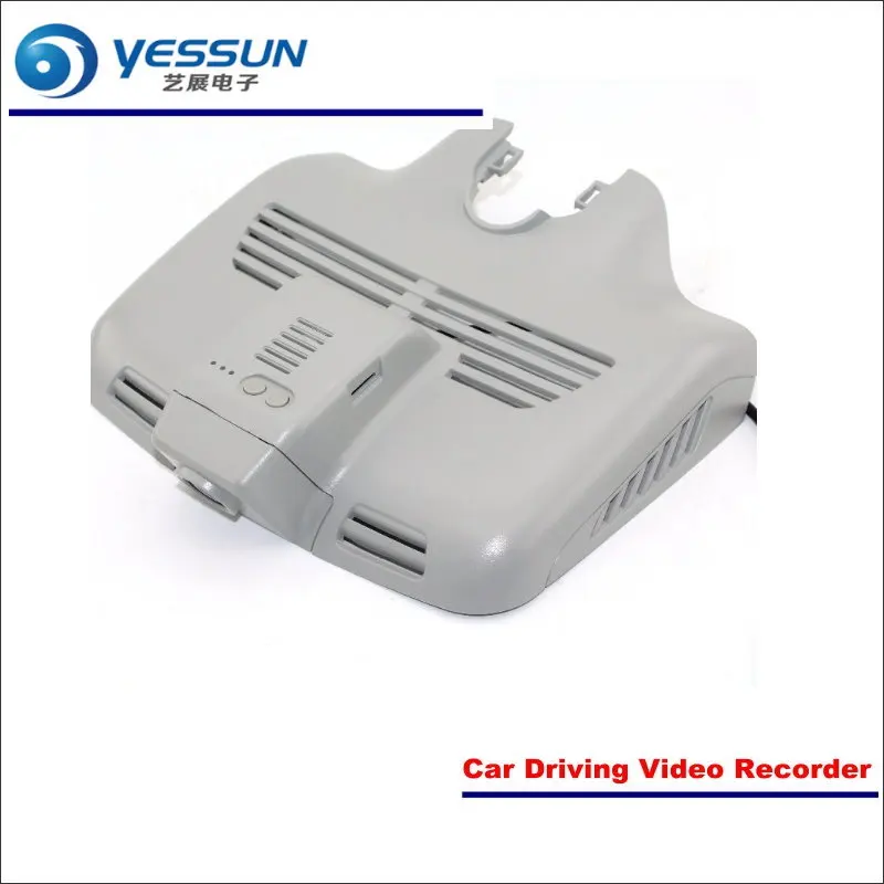 YESSUN для MercedesBenz CClass(W205) Автомобильный видеорегистратор Камера для вождения видео регистратор dvr камера авто видеорегистратор