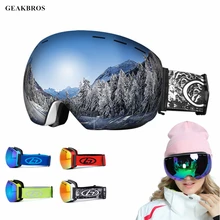 Лыжные очки зимние снежные спортивные очки для сноуборда двухслойные линзы с анти-запотевающей УФ-защитой для мужчин и женщин Лыжная маска для катания на коньках