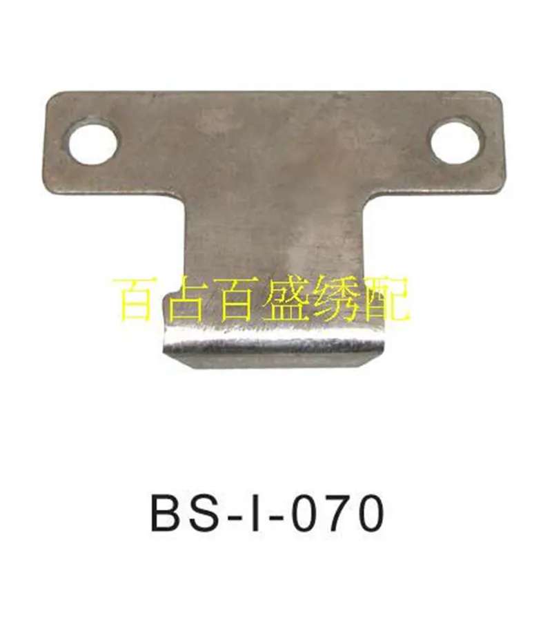 BS полотенце вышитое подвижным ножом и фиксированным ножом BS-I-070/073-BS
