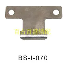 BS полотенце вышитое подвижным ножом и фиксированным ножом BS-I-070/073-BS