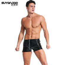 Новая мода ПВХ кожаный, с влажным эффектом, на шнуровке, сексуальные шорты трусики Для мужчин ночного клуба, экокожа фитнес-трусики Фетиш для эротики костюмы