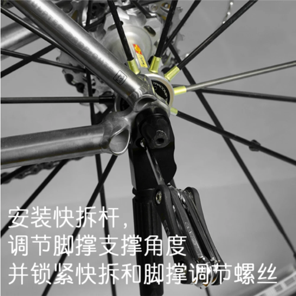 Черный легкий MTB/дорожный велосипед Регулируемая Подставка 26 27,5 29 дорожный 700c велосипед стояночный стенд боковая задняя стойка 181 г