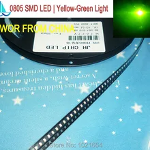 500 шт./лот)(светодиодный | SMD) 0805 SMD светодиодный, Желтый Зеленый оливин излучающий цвет, светоизлучающий диод, 0805 3000 шт. в катушке