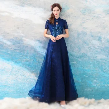 

2019 New Young Mother Dark Blue Long Chinese Style Collar Slim Elegant And Elegant Embroidered Cheongsam