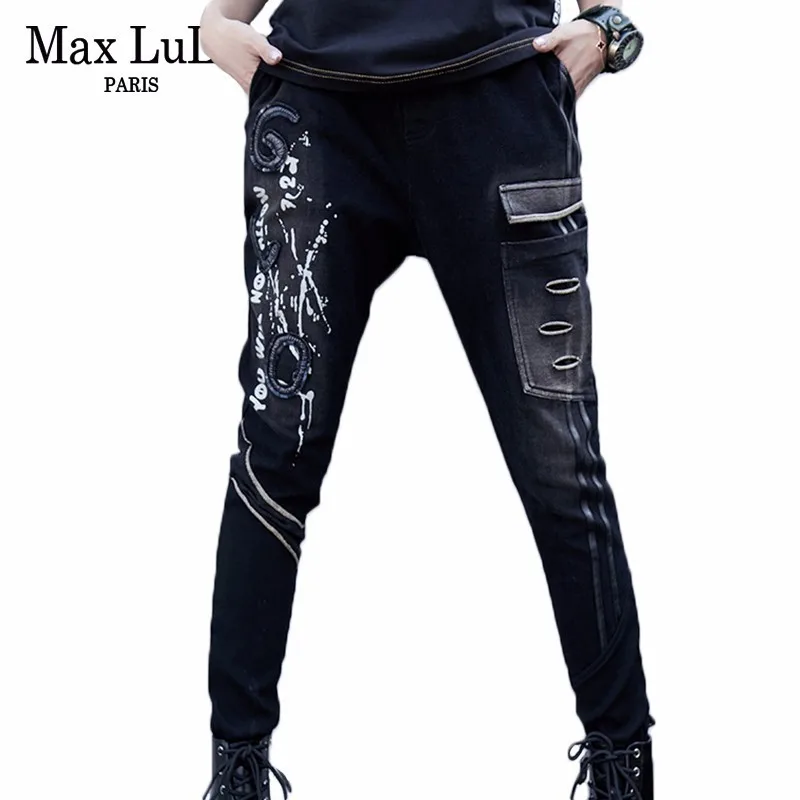 Max LuLu 2019 Роскошные корейские винтажные женские штаны шаровары черные рваные