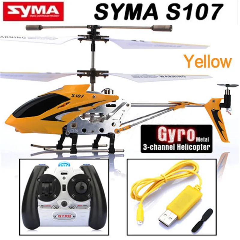 rc helicopter s107