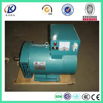 

ST-2KW 1 phase 220v 50hz 2kw/2kva generator for diesel engine shipping by sea