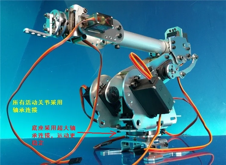 Промышленный робот 798 механическая рука сплав манипулятор 6 оси робота стойки с 7 сервоприводы