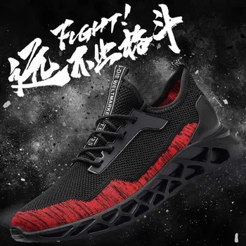 

New Spring Men'S Shoes Korean Version Trend Of Versatile Men'S Sports Casual Ins Tide Shoes Breathable And Light Shoes Male