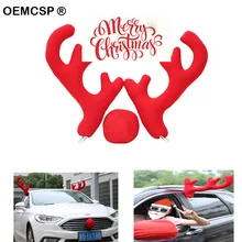 3 шт. Рождественский подарок Автомобильные украшения рога Мода Счастливого Рождества авто украшение подарок дизайн креативные Автомобильные украшения