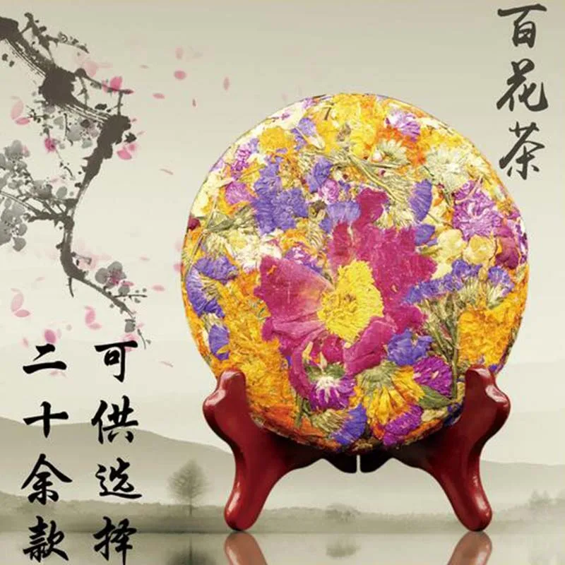 

flower only cake tea all kinds flavor natural herbal flower Yunnan origin best  pure flower top quality cake