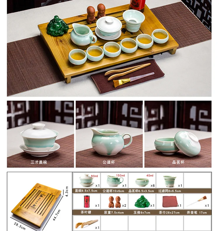 Китайский чайный набор из прозрачного термостойкого стекла, чайный набор из твердой древесины с чайным лотком кунг-фу, посылка