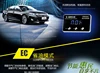 Auto Replacement Parts