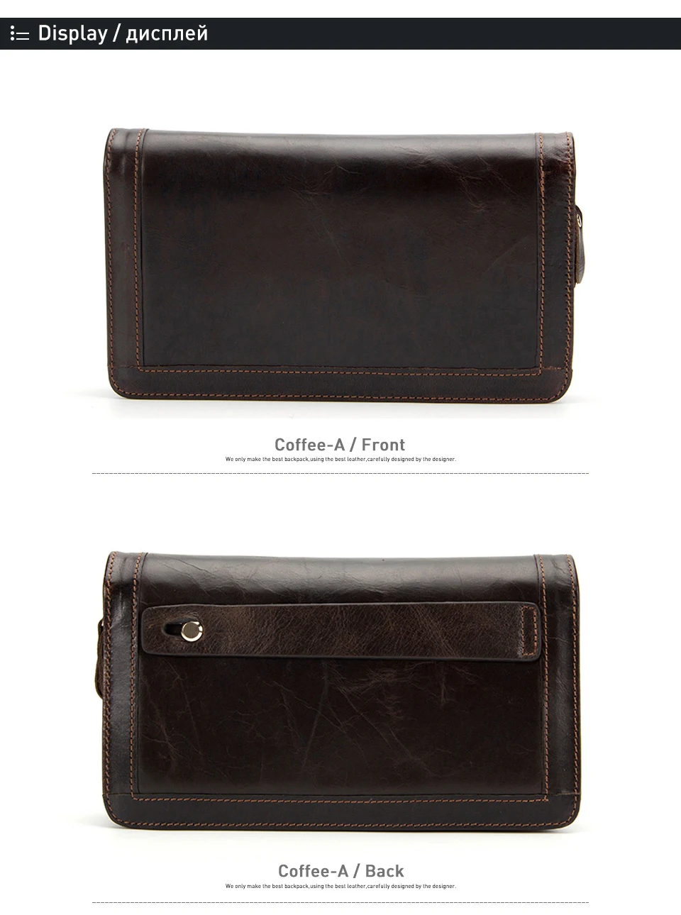 wallet with