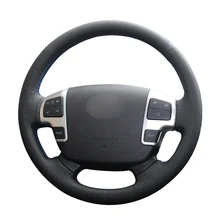 Сшитый вручную черный PU искусственная кожа Чехол рулевого колеса автомобиля для Toyota Land Cruiser 2008- Tundra 2007-2013 Sequoia