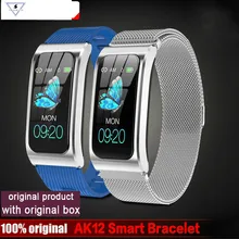 2019 New Ak12 Smart Bracelet Color Screen Ip68 Waterproof Women's Watch Heart Rate Monitor Cycle Activity Monitor Sports Band