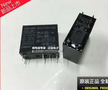 

Relay G2R-24 12VDC 8 feet 2 open 2 closed