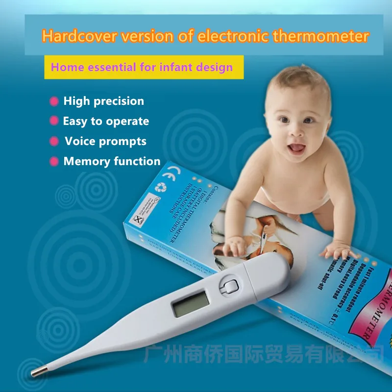 Digital Lquid Crystal Display Adult Baby Electronic Thermometer Family