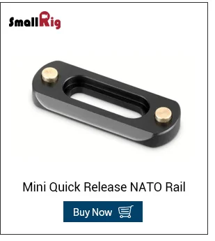 Верхняя ручка Smallrig 1955 с NATO креплением
