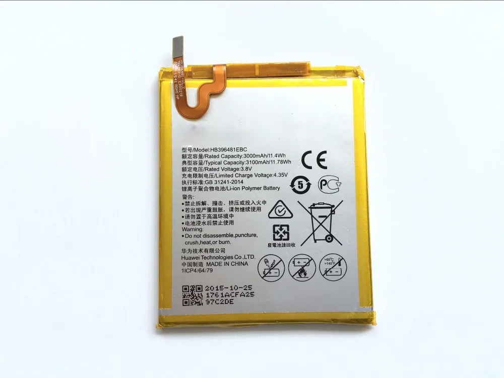 

For Huawei G8 Battery HB396481EBC 100% High Quality 3100mAh Replacement Battery For huawei G8 Smart Phone