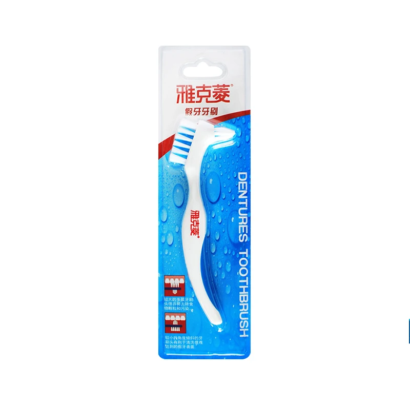 Y-Kelin Denture Brush False tooth brush Y-Kelin Denture Brush False tooth brush
