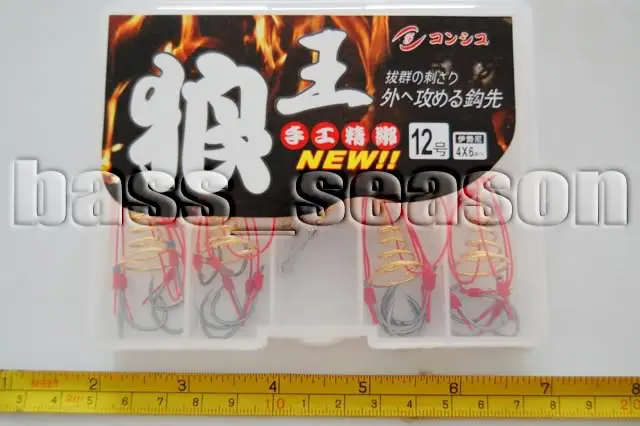 

4 PCS CARP FISHING HOOKS POWDER BAIT TRAP HOOK SYSTEM FREE SHIPPING SIZE12