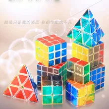 Z cube прозрачный головоломка волшебный куб 5x5 4x4x4 3x3x3 2x2x2 Пирамида Cubo Magico Развивающие игрушки для детей