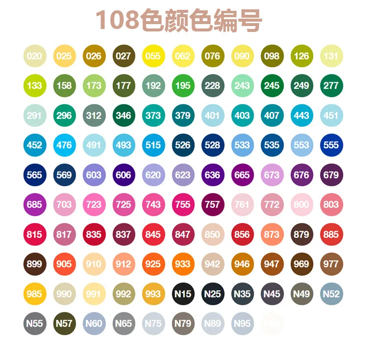 10798125906_1328773696