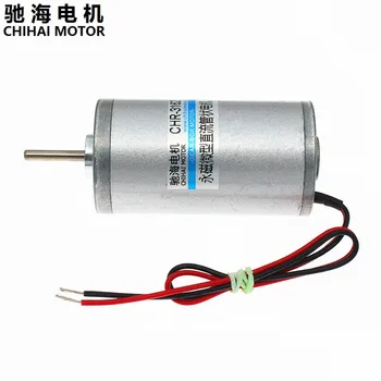 

ChiHai MotorCHR-3162 Permanent Magnet DC Tubular Motor, 24V 2500rpm