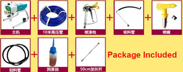 QQ20180604171243