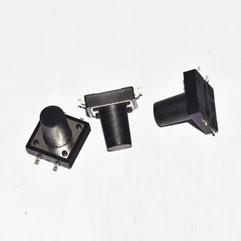 

200pcs/lot 12*12*10.5/11/11.5/12/12.5/13/13.5/14/14.5/15/15.5/16mm SMD Tactile Push Button Tact Switches 12x12mm