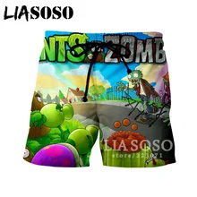 LIASOSO летние новые мужские и женские шорты с 3D принтом видео игры Растения против Зомби пляжные шорты для фитнеса Повседневная Свободная одежда A183-9