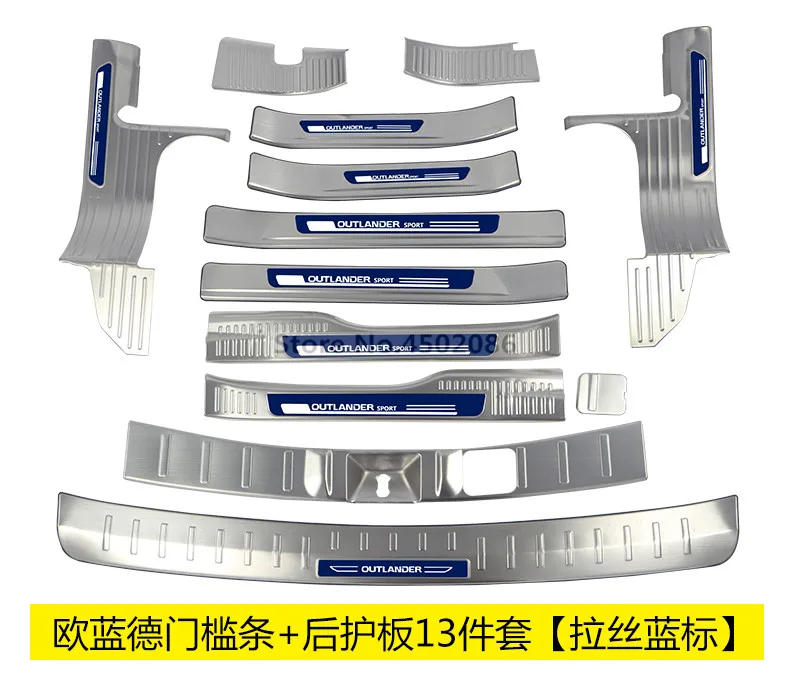 Высококачественная накладка из нержавеющей стали/порог двери и Задний бампер протектор порога для Mitsubishi Outlander, автостайлинг