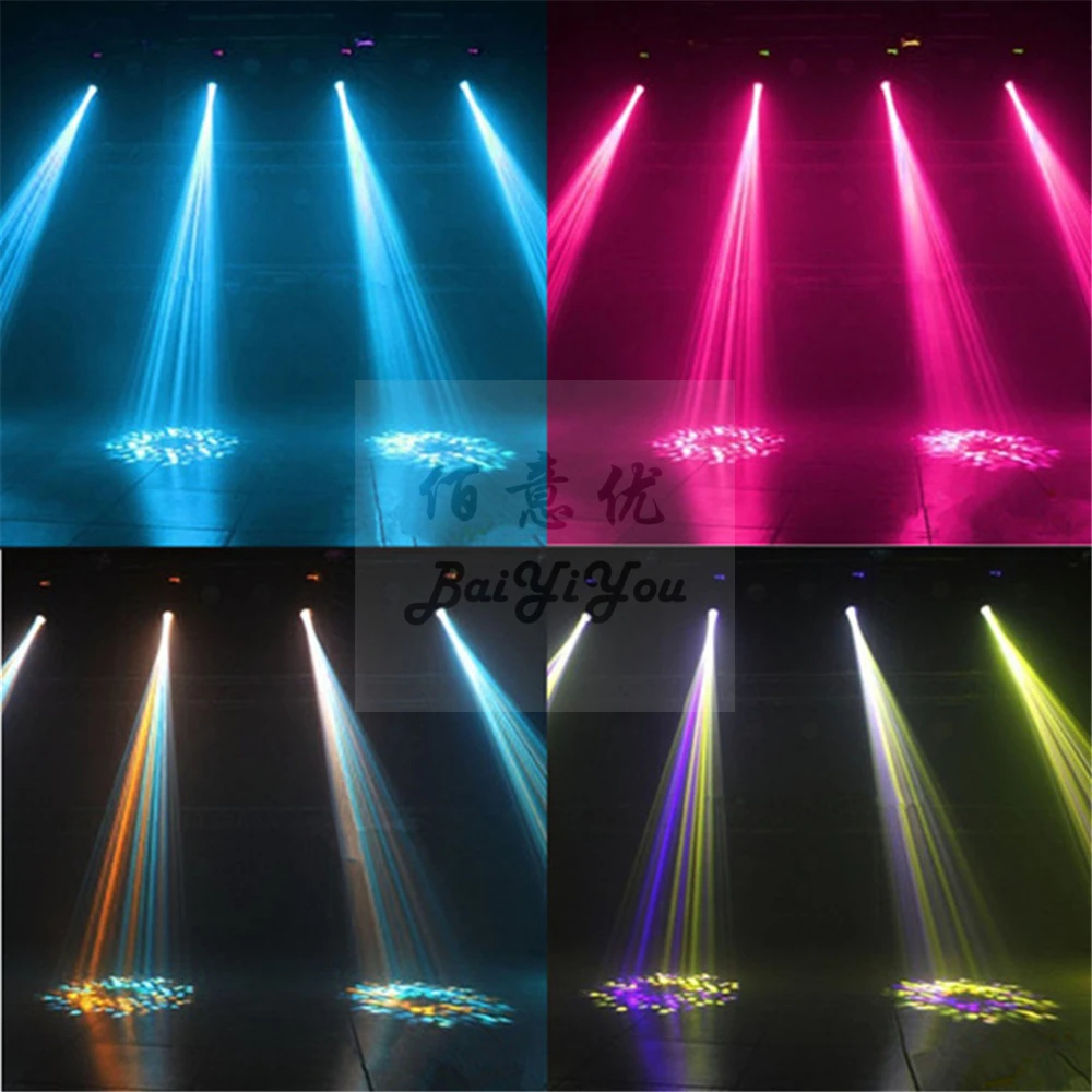 Beam Effect 02