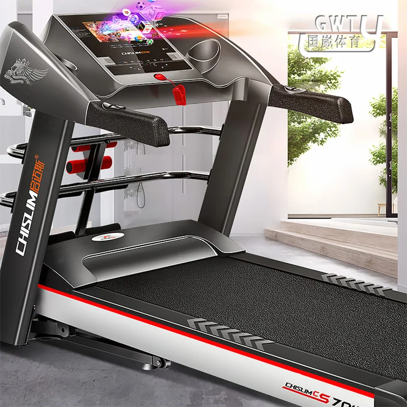 Home treadmill fitness equipment ultra-quiet electric multifunction folding treadmill Hand-Held slimming exercise Equipment